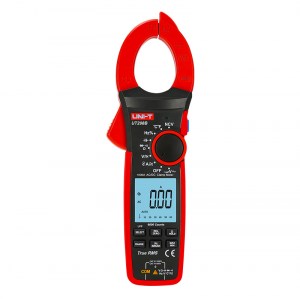 Ampertöng UT208B 13